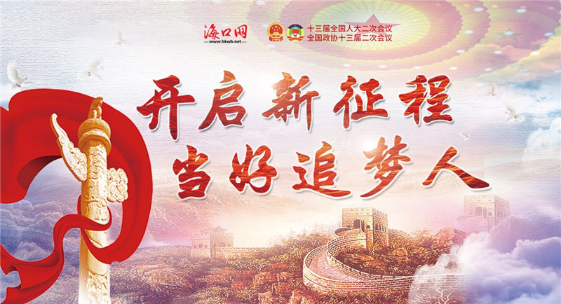 2019经济社会改革_...2019年是全市经济转型发展的关键一年,临汾市人力资源和社会保障...(2)