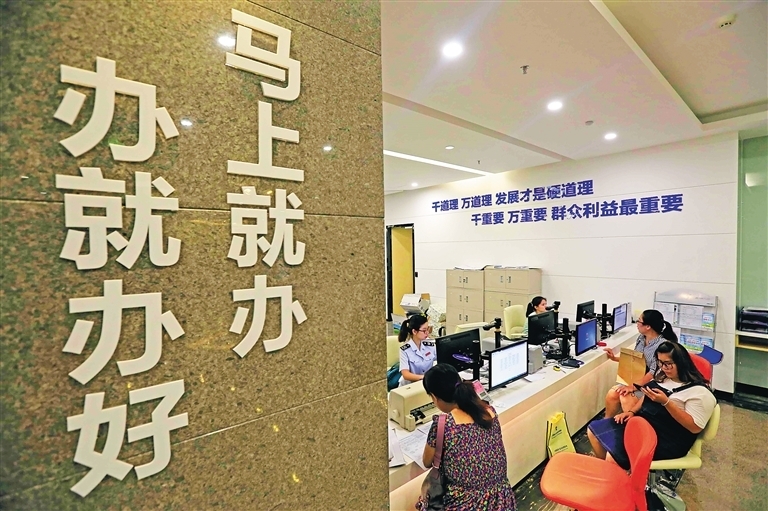 海南代表委员围绕营商环境建设谈感受出实招