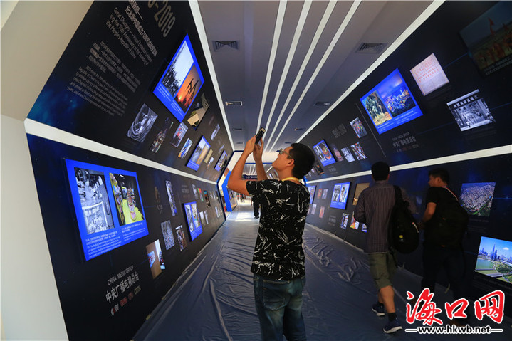 纪念新中国成立70周年成就视觉展博鳌开展 海