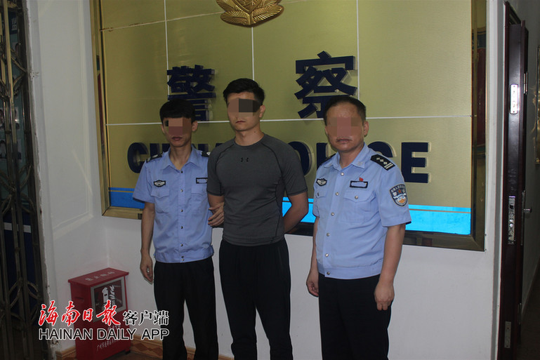 盗取他人QQ号实施诈骗 海口一健身教练被抓