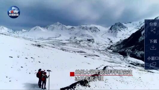 青春为祖国歌唱丨兰州大学师生唱响《歌唱祖国