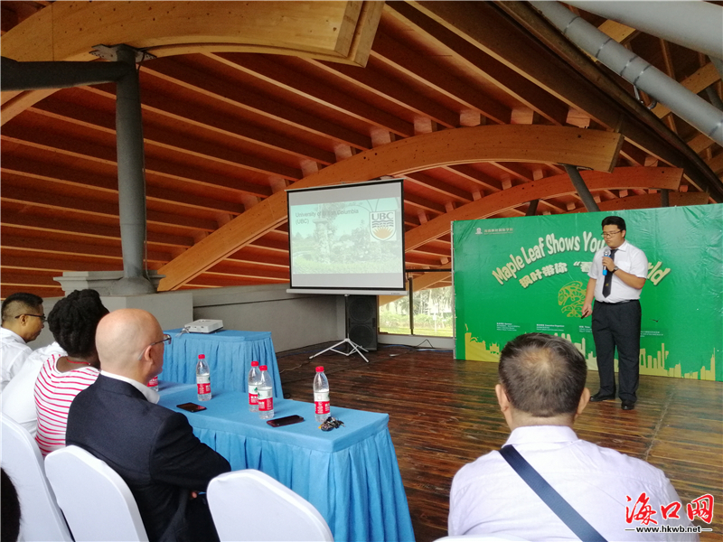 周末怎么过?海口市民游客中心英语角约起来