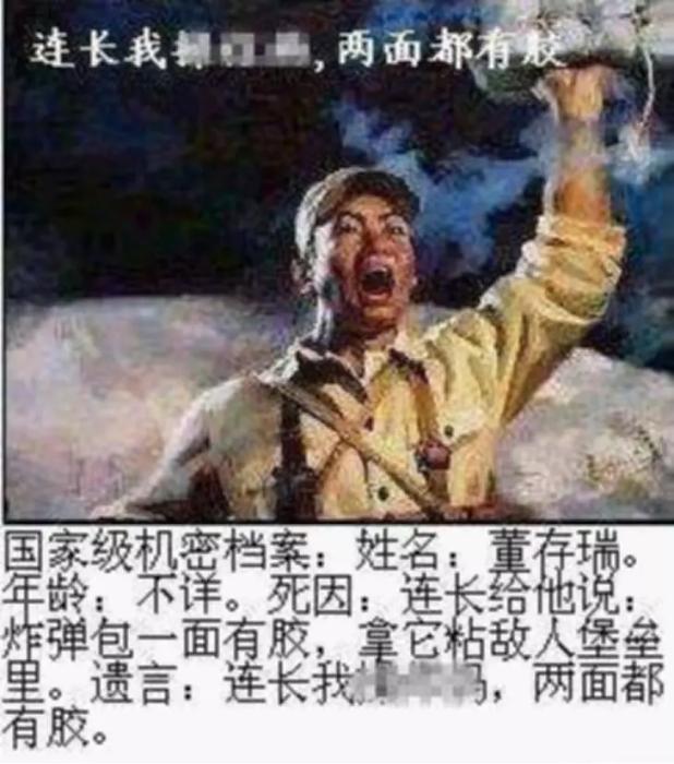 面击进入下一页