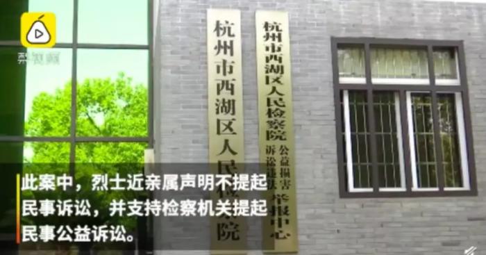 面击进入下一页