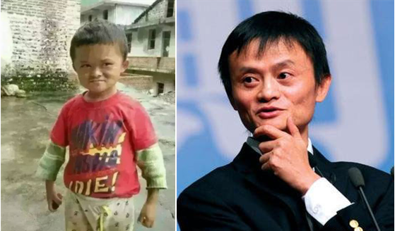 马云:你穷,是因为你没有野心.