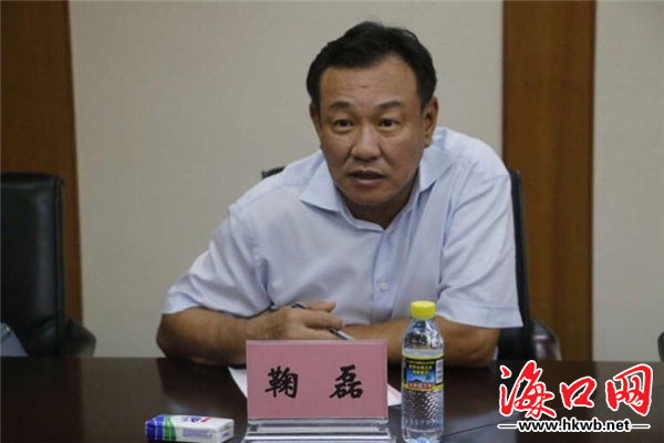 副市长鞠磊表示,海口将进一步加强企业安全生产工作监管.