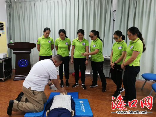 为生命护航 海口、香港两地急救志愿者展开交