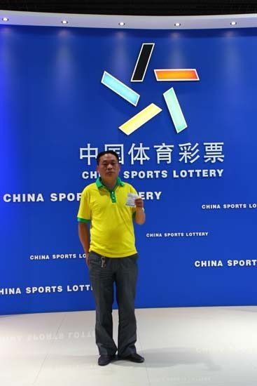 500万得主很有气场