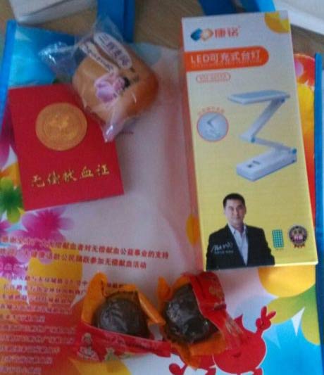 感恩节 晒晒大学生怎么过节