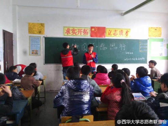 感恩节 晒晒大学生怎么过节