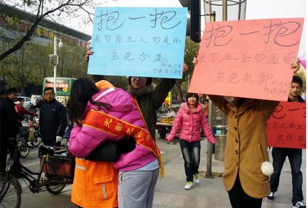 感恩节 晒晒大学生怎么过节