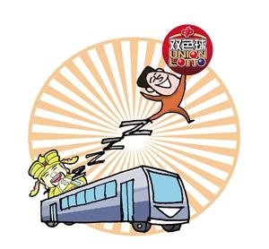 财神爷显灵系列:托梦透露奖号 成就9个大奖得主