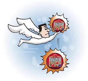 财神爷显灵系列:托梦透露奖号 成就9个大奖得主