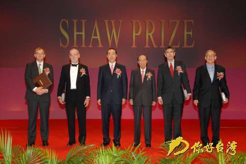 邵逸夫：香港娱乐巨头的教育不了