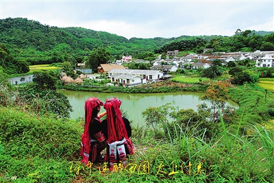 什寒村被誉为"最美中国乡村"乡村大舞台已成为琼中文化旅游的名片"奔