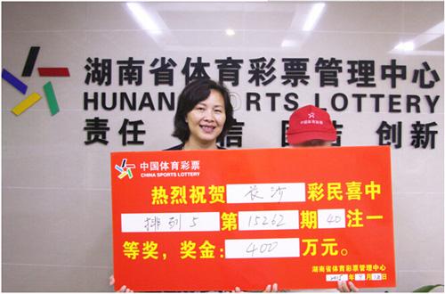 官网合法彩票平台- 北京赛车- 时时彩- 体彩- 六合彩彩票缩水的数学原理分析