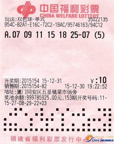 百家乐- 百家乐官方网站- 百家乐APP下载体彩_全国