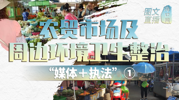 头图