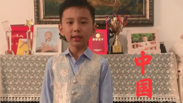  中国加油