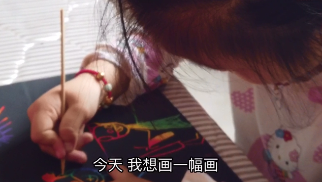  大家记得戴口罩哦