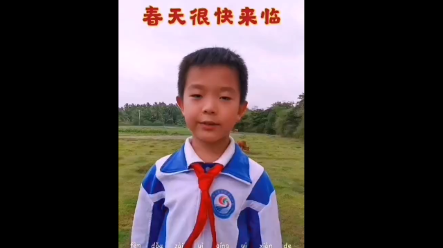  致敬逆行者