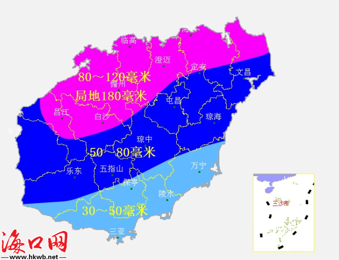 陆地方面,预计18日,海南岛有阵雨或雷阵雨,北半部局地有大到暴雨.