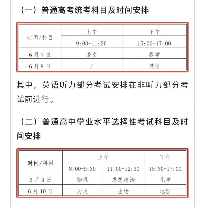 eeacaa9c081a84dc007c6259895b54e.jpg