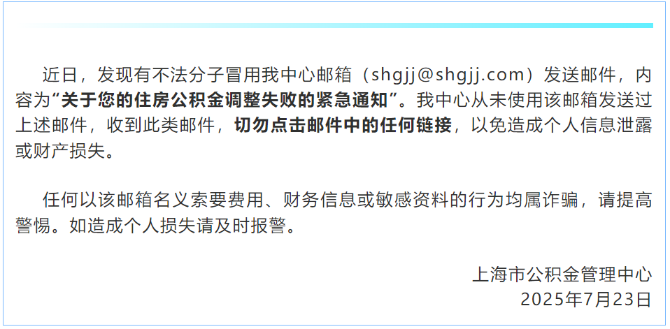7776339c977a8692c6a7f46a661de6ee.png