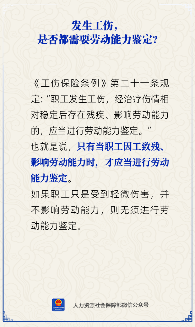 eddacf0a60b873c3bfeceea1bfb12eea.png