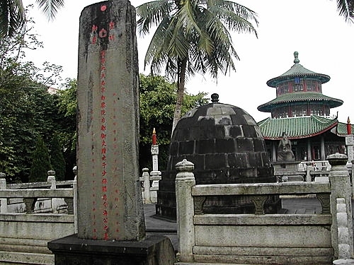 海瑞墓_魅力海口_海口十二五规划纲要专题_海口网