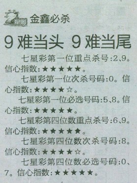 500彩百家乐- 百家乐官方网站- 百家乐APP下载票网赴美上市受追捧