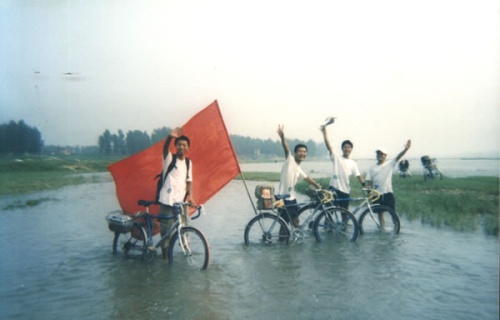 信阳师范文学院2002级师生为乔鑫同学募捐倡