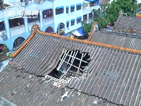 陵水省级文物单位破烂不堪 网友晒照片呼吁保