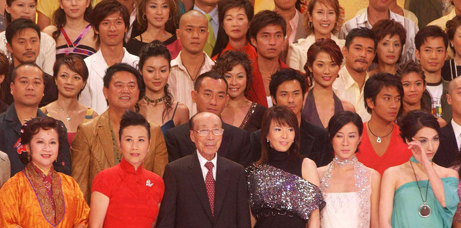 2005年TVB38周年亮灯仪式大合影_最新动态_