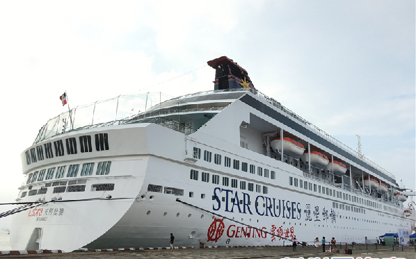 丽星邮轮天秤星号开启越南之旅_最新推荐_琼