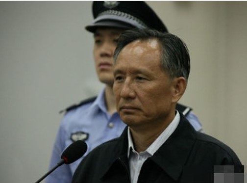 张曙光为追情人罗某索贿200万 女色成疯狂敛财