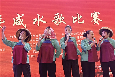 探秘疍家 走向深蓝